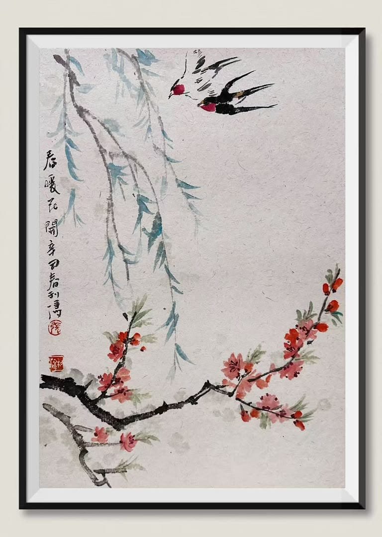 Warm spring days with flowers in full bloom